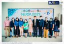 การประชุมการเตรียมความพร้อม (NUCA 2023)